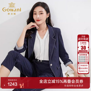 小西装 乔万尼新品 收腰显瘦干练短款 商场同款 好看流行EI3B205 西装