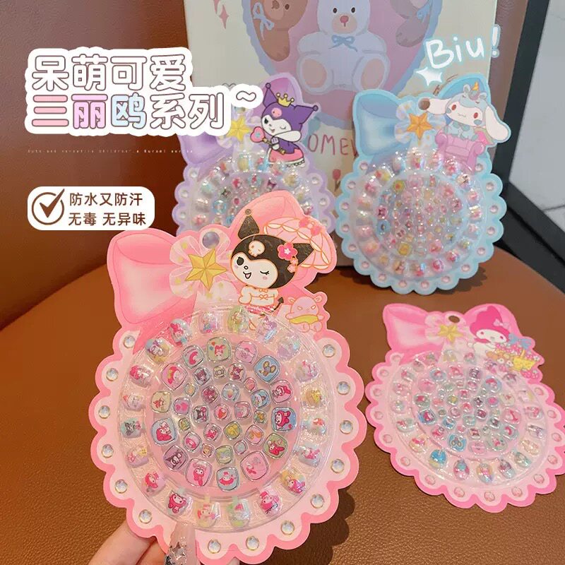 儿童卡通穿戴甲片安全无毒假指甲儿童美甲贴/穿戴甲
