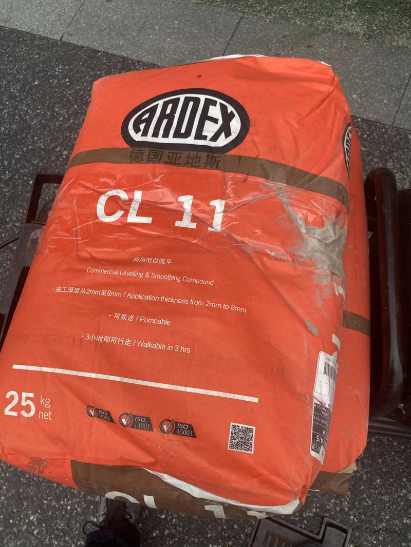 德国亚地斯找平耐磨高强自流平