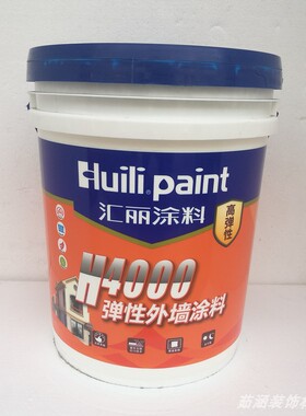 汇丽 H4000弹性外墙涂料高弹性抗裂耐候性能 细腻光滑 25KG 白色