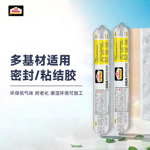 百得GSA密封结构胶玻玻璃胶环保