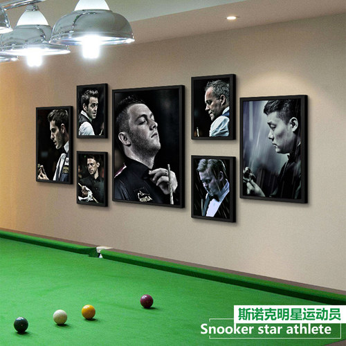 墙壁台球室俱乐部斯诺克装饰画