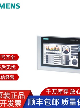 6AV2124/6AV2123/0JC01/0MC01/0GC01/2MB03/2JB03/2GB03/0AX0屏幕