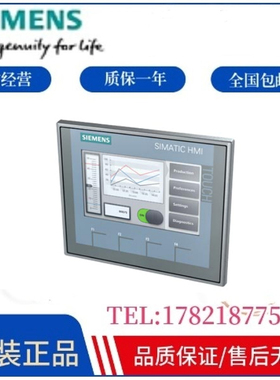 7ME3950-5LF10/7ME5034-1AA11-2AA0/7ME6110-1MA20-2AA2