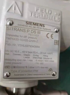 7ML5221-1AA17/7MB2521-0BA00-1AA1/7ML5440-0GB00-0AC2全新议价