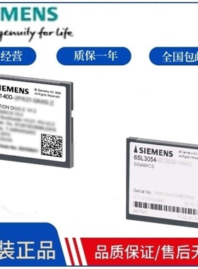 6SL3054-0FC30/0EH00/3FB00/1BA0/6AU1400-2QA20-0AA0/2PA22议价