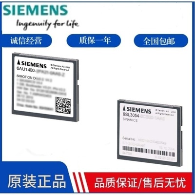 6SL3054-0FC30/0EH00/3FB00/1BA0/6AU1400-2QA20-0AA0/2PA22议价