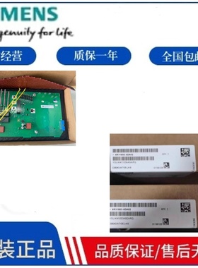 C98043-A7004-L1/A7001-L2/A7001-L1/A7002-L4/A7105-L4/A7105-L1