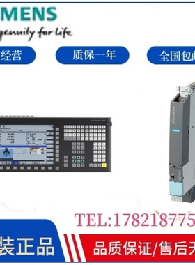 6ES7718-1CC16-0CC3/6ES7718-1CC06-0CC3全新议价