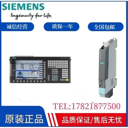 7ME6320-4HC12-1KA1/7MF4433-1FA02-2DC6/7ML5110-1ED07-4AF0