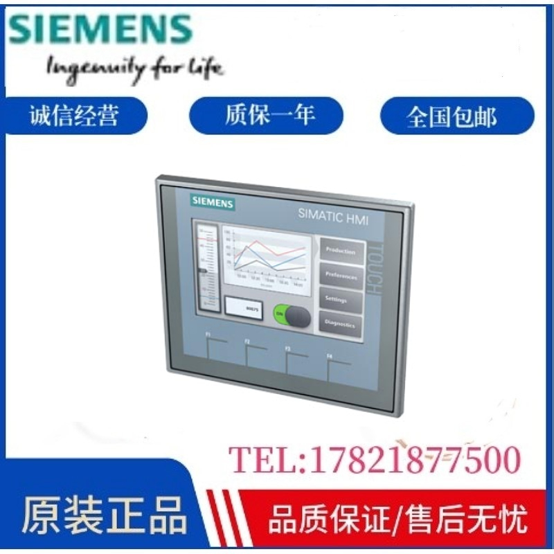 6AV2123-2GA03/2DB03/2MA03/6AV2124-1GC01/1JC01/0QC02/0AX0/AX1 电子元器件市场 其它元器件 原图主图