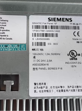 6AV6646-1BA18-0NA1/6AV6646-1BA15-0NA0/6AV6646-1BA22-1AA0