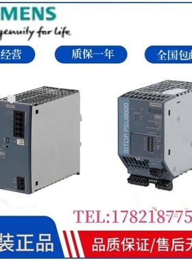 西门子7MF1572-1DA10议价全新原装议价