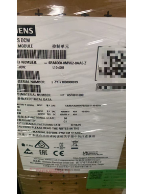 6SL3720-1TG41-3AA3-ZD14+K08+K50+K90+L37+M59+M70+M86+Y11议价