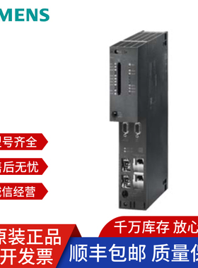 CPU 6ES7414-5HM06/2XL07/3EM07/2XK05/2XG04/3FM07/4HM14-0AB0