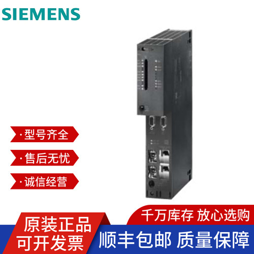 CPU 6ES7414-5HM06/2XL07/3EM07/2XK05/2XG04/3FM07/4HM14-0AB0