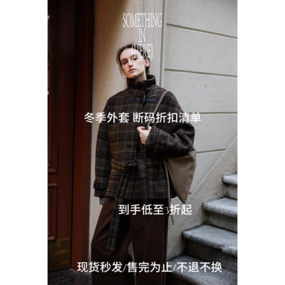 SOMETHINGINHERE  冬季上装折扣清单