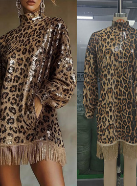2026春秋欧美跨境时尚金属棕亮片高领长袖流苏短豹纹连衣裙Dress