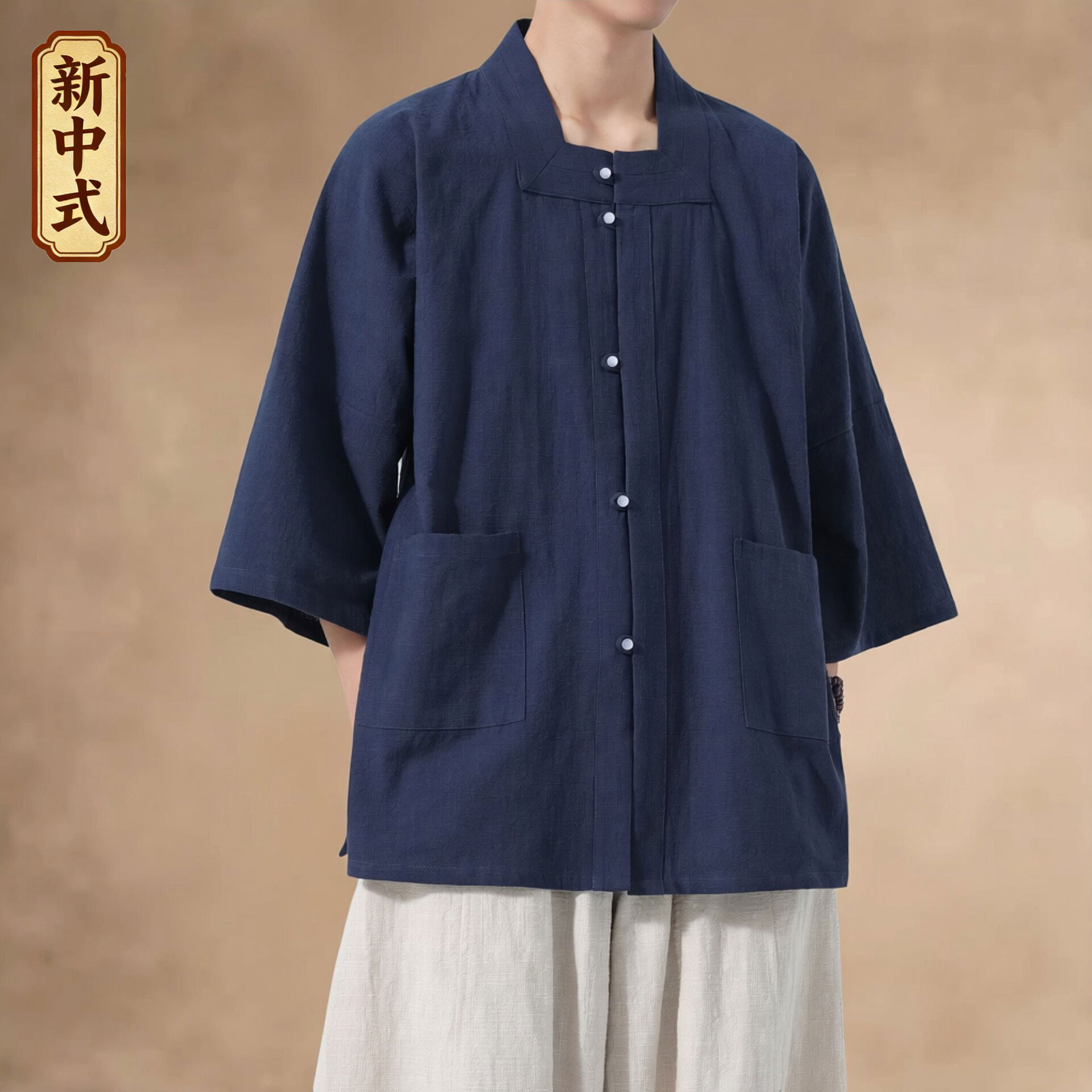 明制方领七分袖新中式衬衫男水袖图片