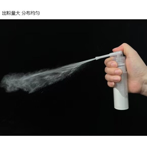 喷粉瓶干粉末喷雾瓶分装瓶散粉瓶
