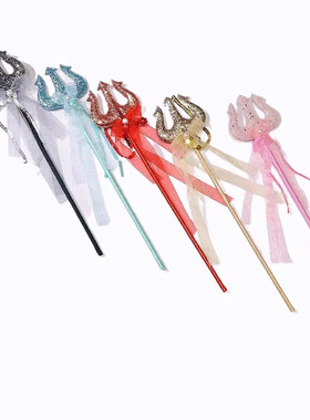 儿童节儿童新款黑色恶魔叉子大人魔法棒表演搞怪帅气派对道具包邮