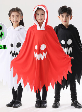 万圣节儿童服装白色黑色夜光幽灵发光鬼脸披风披肩派对装扮表演