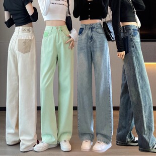宽窄超显瘦阔腿牛仔裤女2024新款大码小个子宽松高腰九分直筒裤潮