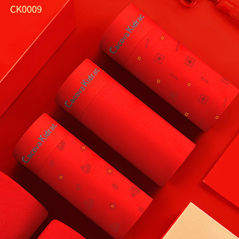 男士红色本命年内裤莫代尔棉无痕平角短裤艾草抗菌透气舒适四角裤,女士内衣/男士内衣/家居服,男平角内裤,淘宝优惠券,粉丝福利购,淘宝优惠卷