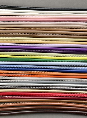 4-5mmPU绳DIY手工制作编织材料钥匙扣挂件编织包带抽绳BV挂件材料