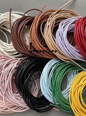 3mm细PU皮绳diy手工编织材料包钥匙扣挂件制作包带抽绳辅料BV挂饰