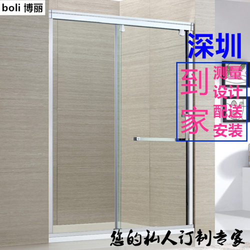 定制铝合金防爆上门安装淋浴房