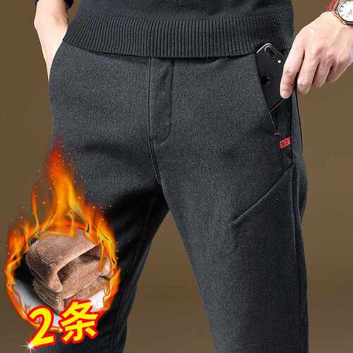 秋冬季裤子男休闲裤修身韩版潮流