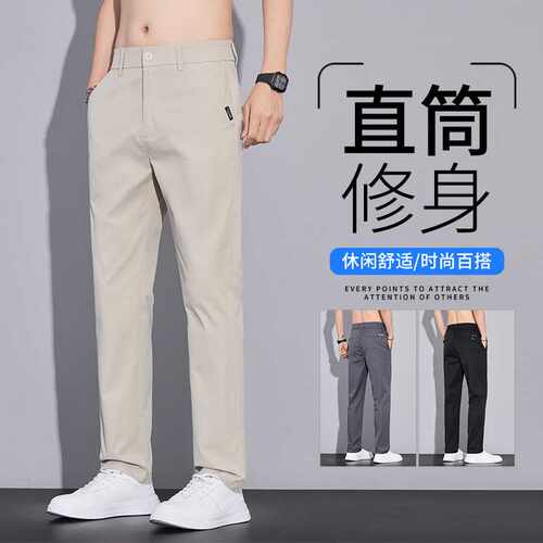 春夏新款男士青年直筒休闲裤男夏