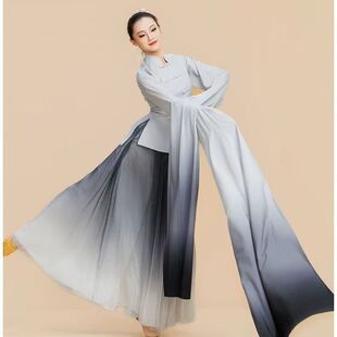 表演 舞台渐变色甩袖 落了白古典舞蹈演出服专业戏曲水袖 中国舞甩袖