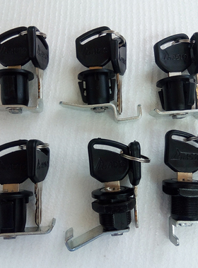 爱得乐摩托车尾箱通用锁具 锁心 锁钩2011 8028 933 923A 938 982