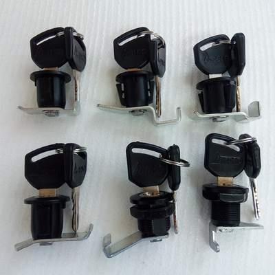 爱得乐锁心锁匙923a摩托车尾箱