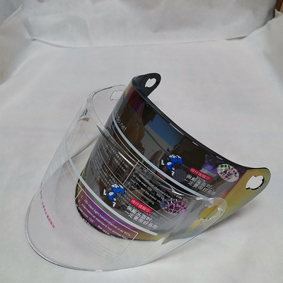 头盔镜片固定扣座防紫外线爱得乐