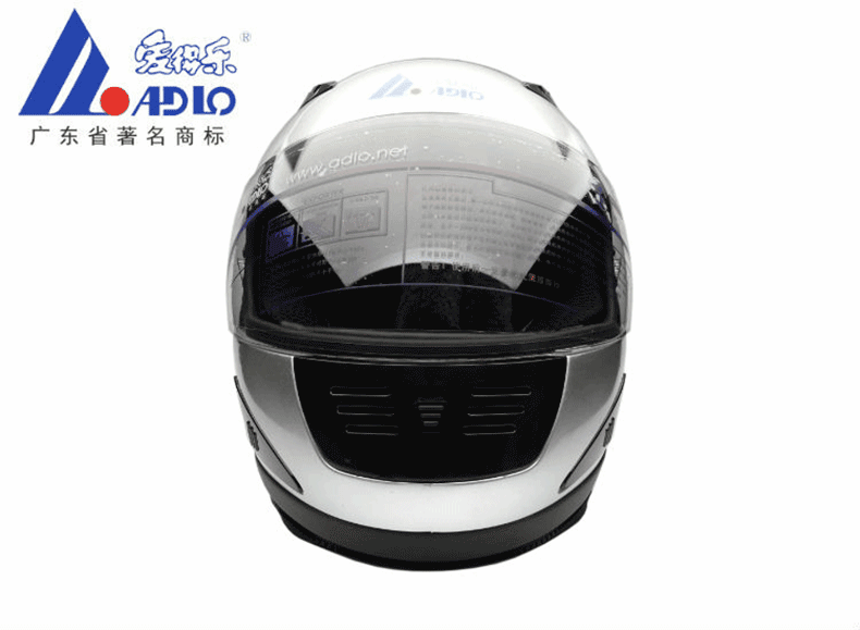 爱得乐3C认证摩托车头盔有围脖  电动车全盔 四季通用 6A头盔