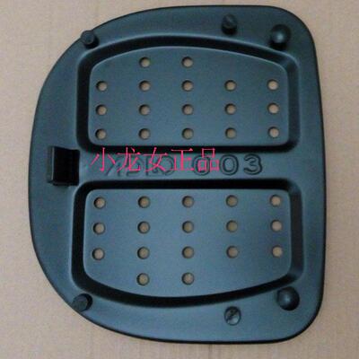 爱得乐923a锁具底座摩托车尾箱