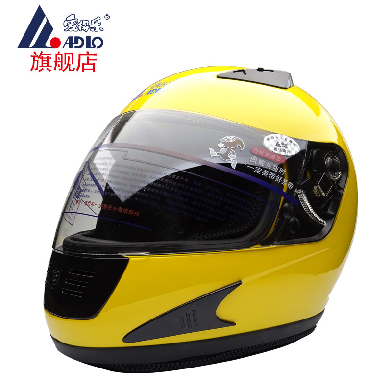 新国标3C认证摩托车头盔 电动全盔有保暖围脖 四季通用 601