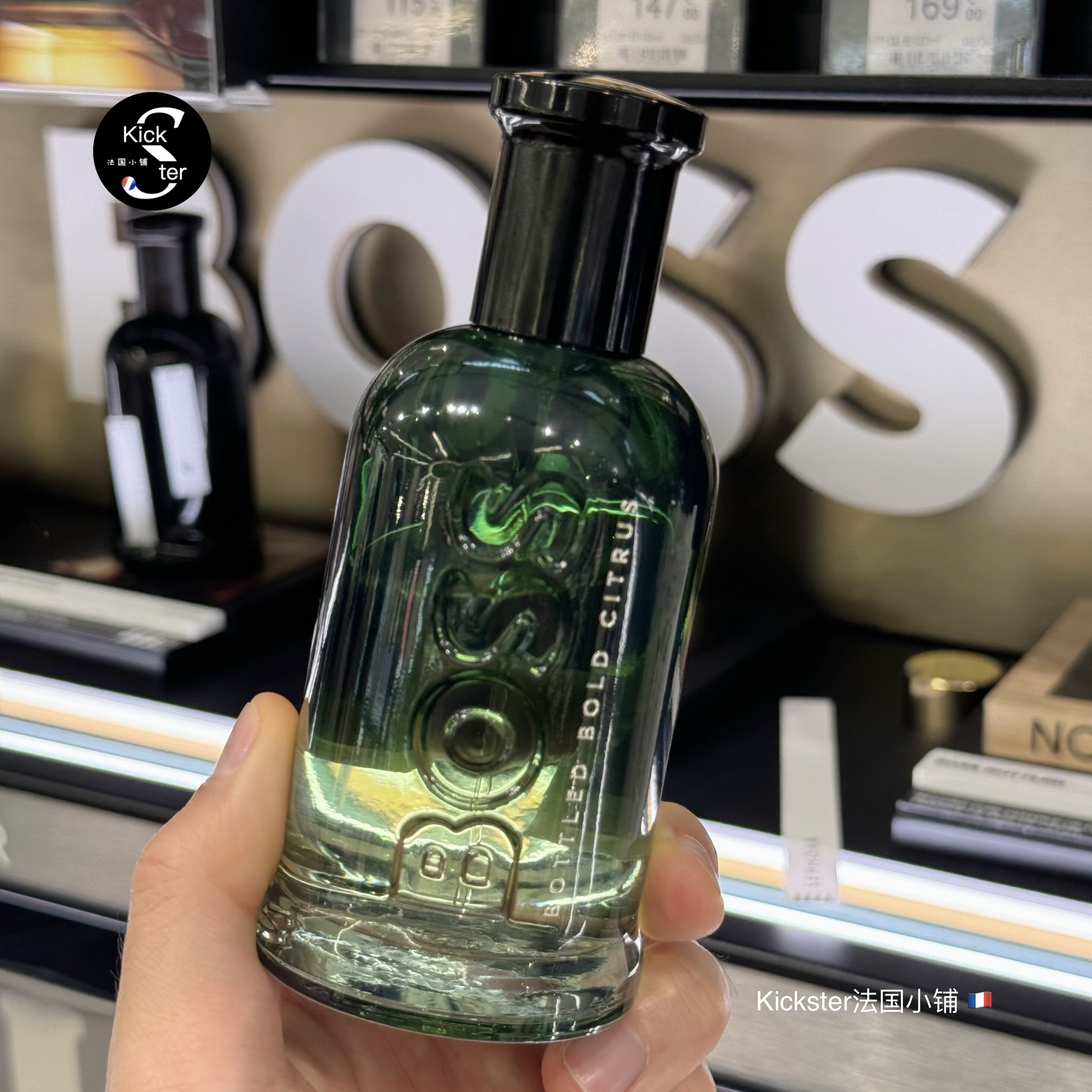 法国专柜 Boss/博斯2025新品绿色自信柑橘男士香水 Bold Citrus