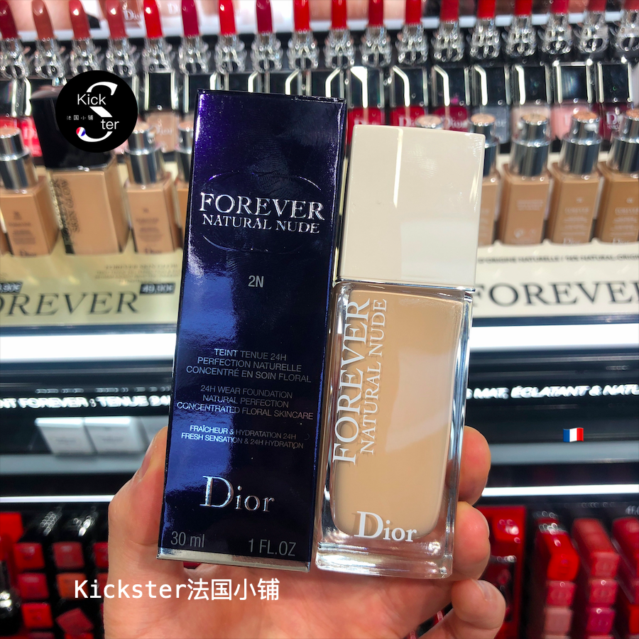 在途 Dior迪奥新款白盖恒久锁妆裸肌粉底液妆前乳Forever Natural