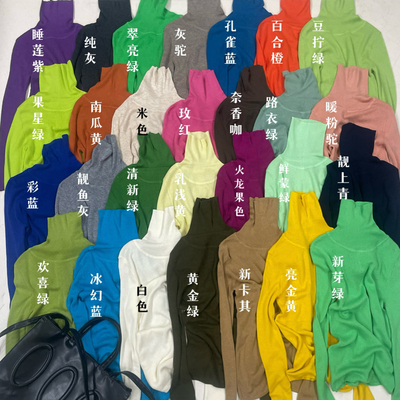 羊毛套头堆堆领套头亮色