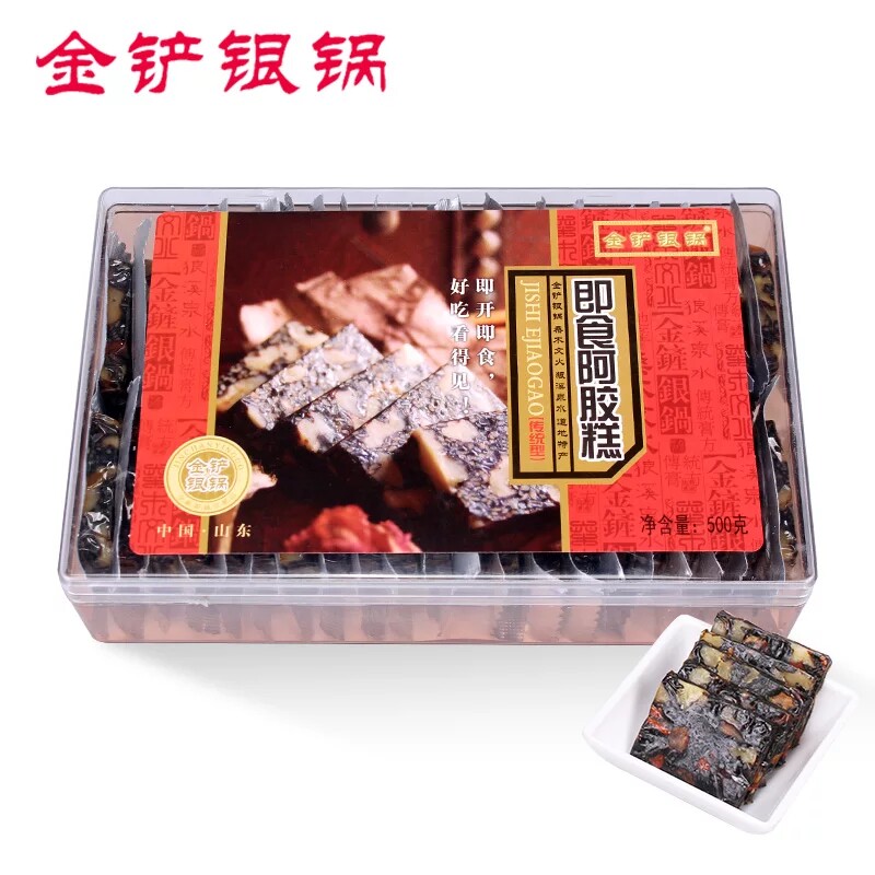 东阿镇新款紫金阿胶糕男女士固元膏手工制作ejiogo山东特产360克