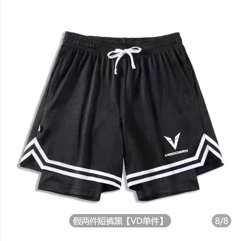 维动体育生速干短袖短裤