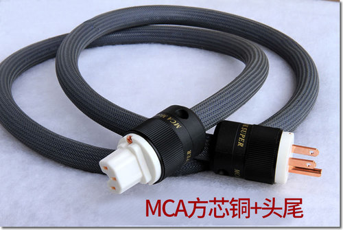 P8602发烧MCA紫铜插头hifi电源线