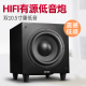 家庭影院hifi通吃 PAIYON派扬音响双10.6寸350W有源超重低音炮