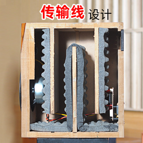 paiyon派扬p1发烧无源hifi迷宫