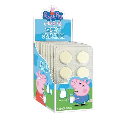 小猪佩奇 Peppa Pig 益生菌儿童奶片 零食糖果 牛奶片 零食饼干糖