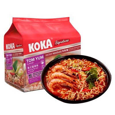 新款KOKA可口方便面泰式酸辣味快熟泡面85g*5新加坡进口饲料/零食